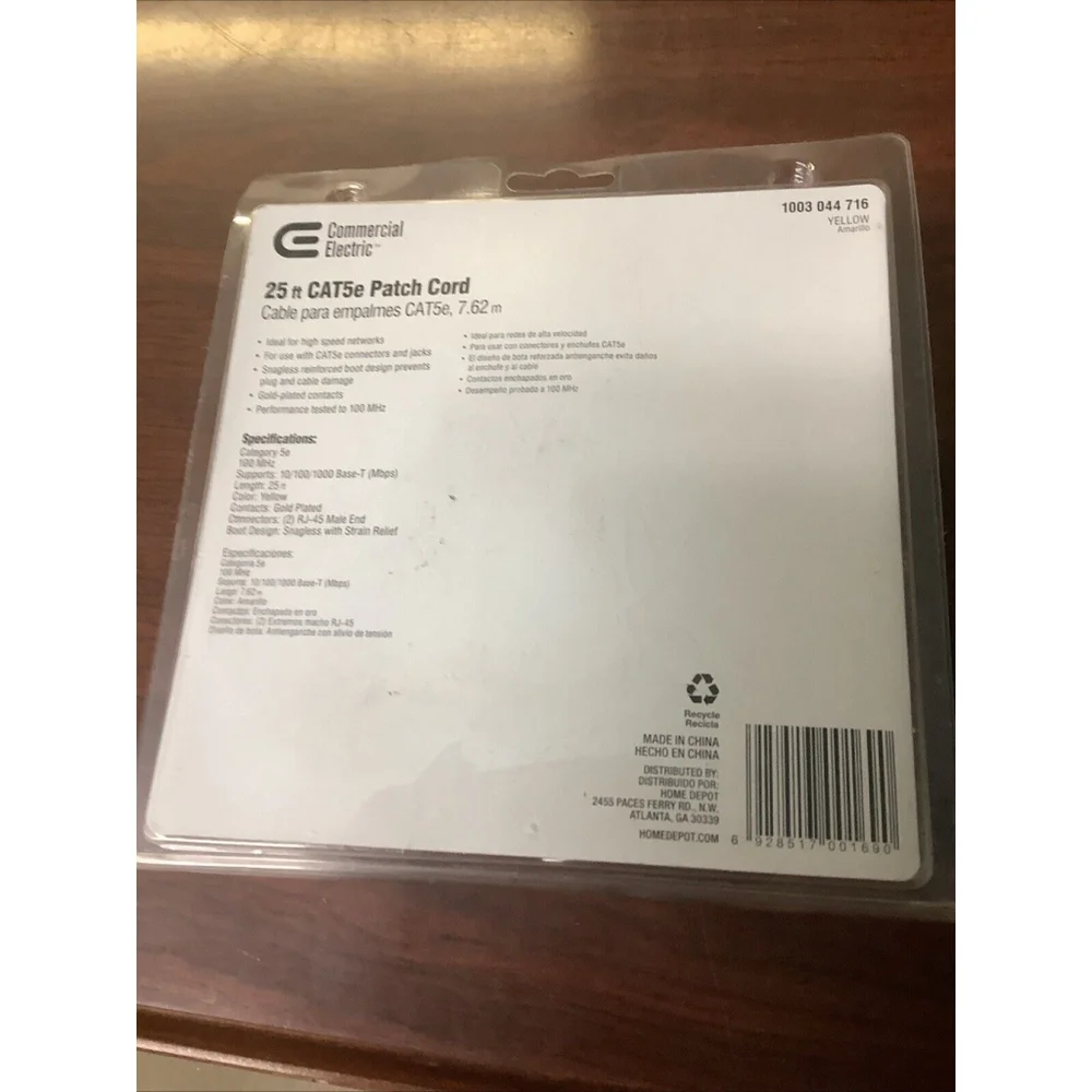 Commercial Electric CAT5E Ethernet Cable Yellow 25-ft 1003 044 716